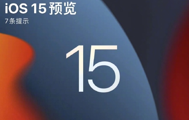 ios15备忘录怎么扫描图片,ios15备忘录怎么上锁