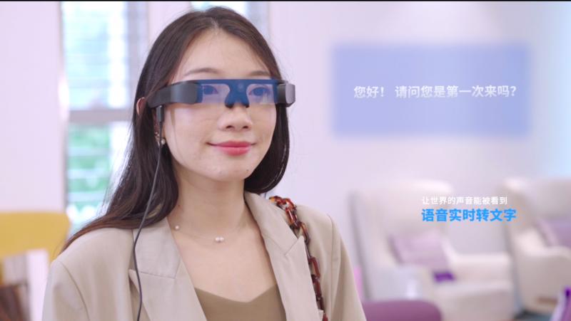 亮亮视野ar眼镜价格,亮亮视野ar眼镜恢复出厂设置