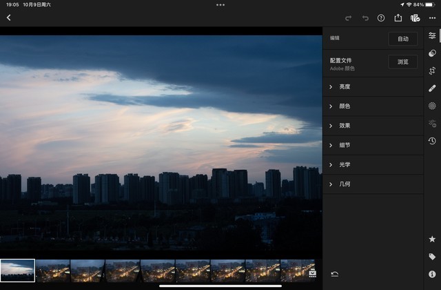 ipadmini6要不要升级ios15.4,ipadmini6什么时候出全面屏