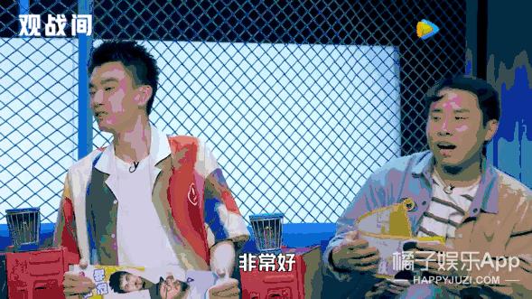 呼兰深度笑料齐抓，周奇墨靠天津大爷王炸输出，还有更奇葩的？