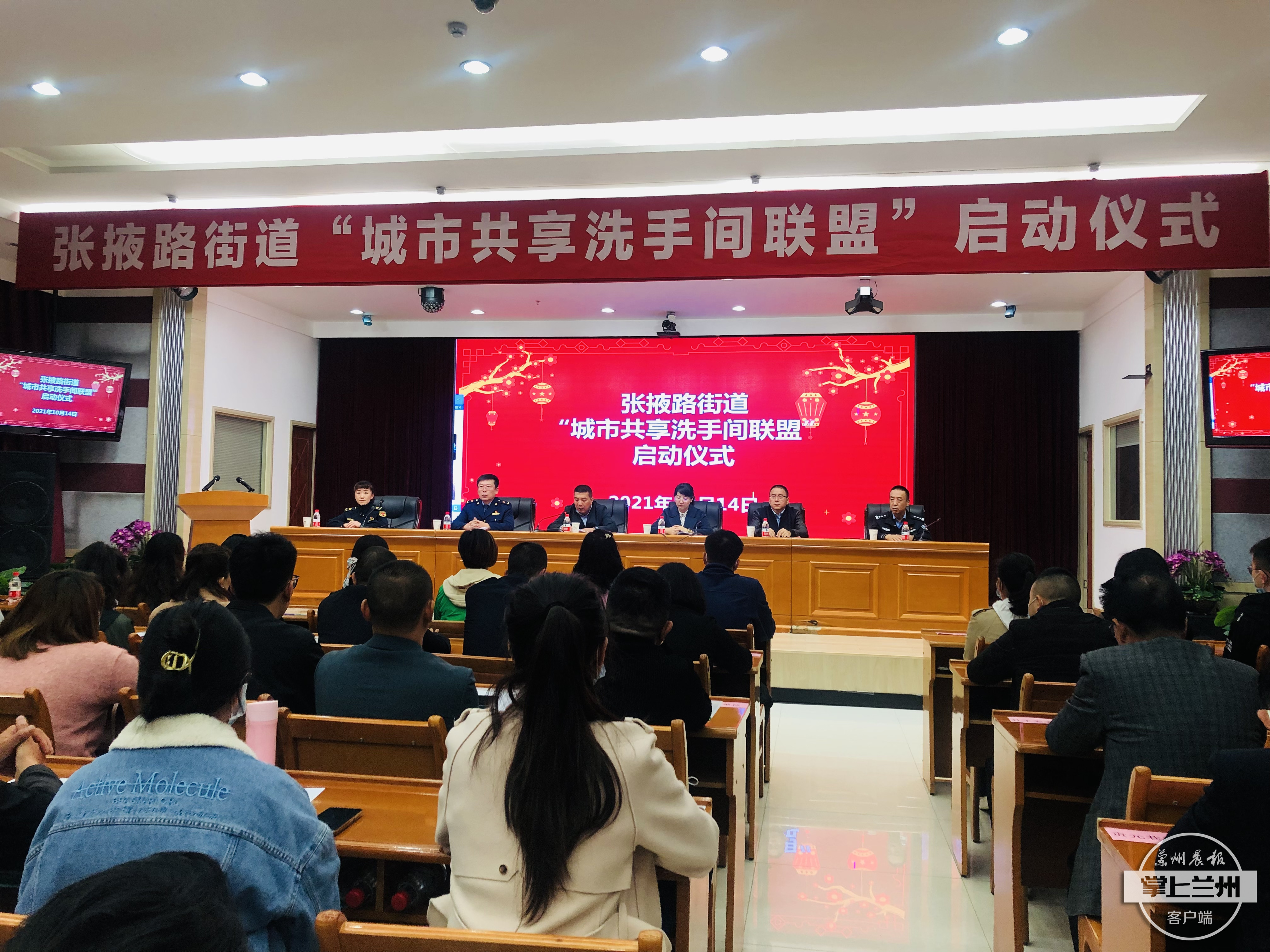 厕所共享：让“方便之处”成为“文明之窗”