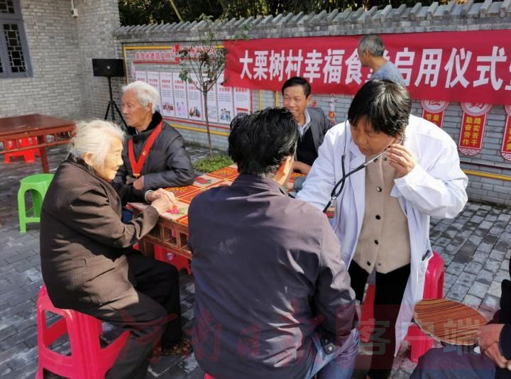 爱心传递情暖重阳完整版,情暖重阳共叙情怀