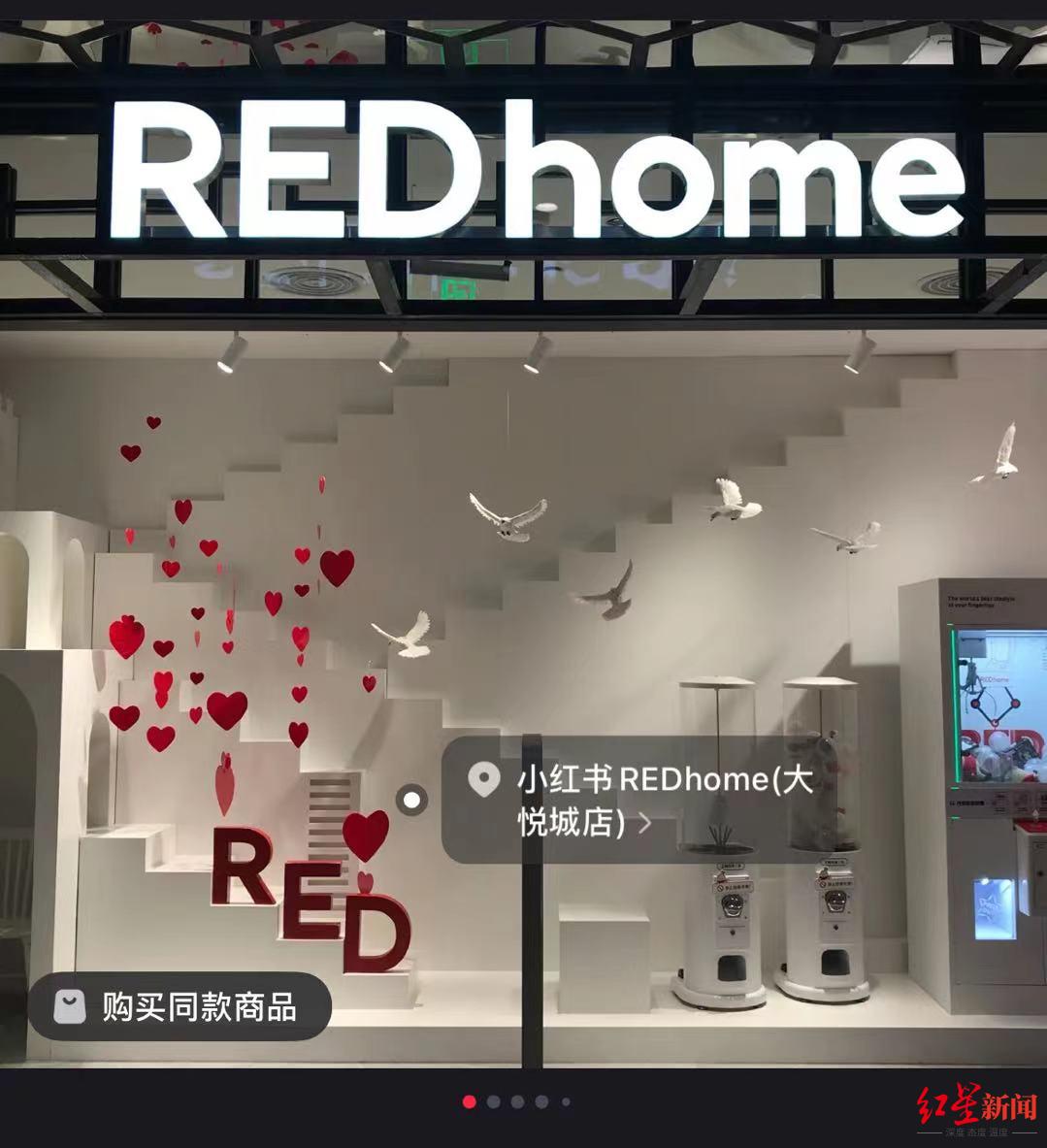 小红书能上市么,小红书为什么总在上市边缘徘徊