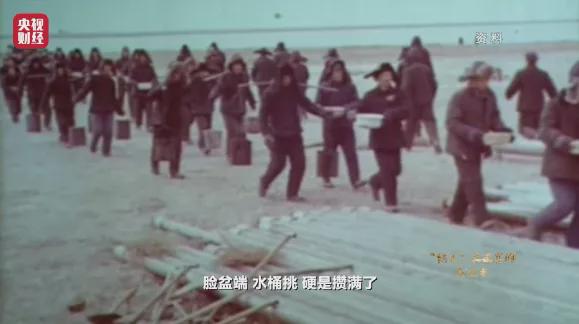 《红色财经·信物百年》第八十集丨揭秘“铁人”王进喜的笔记本！苦战三年，把中国“贫油”的帽子甩进太平洋