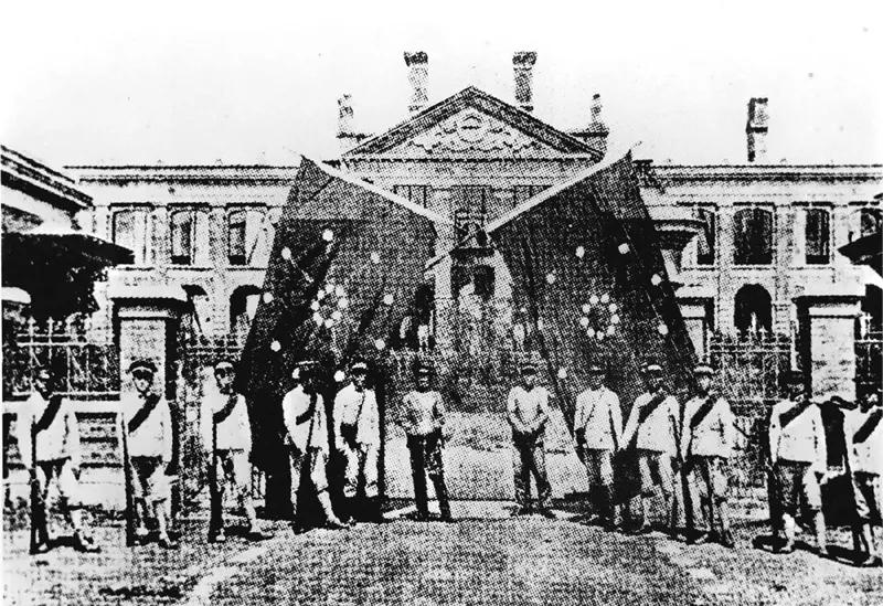 从辛亥革命到中国*产党共**的诞生