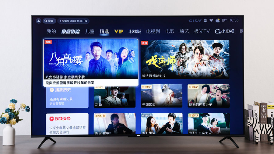 redmia65智能电视评测,redmiai智能电视x65评测2021款