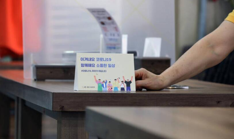 外网评论韩国对中国防疫措施,韩国对华防疫最新举措