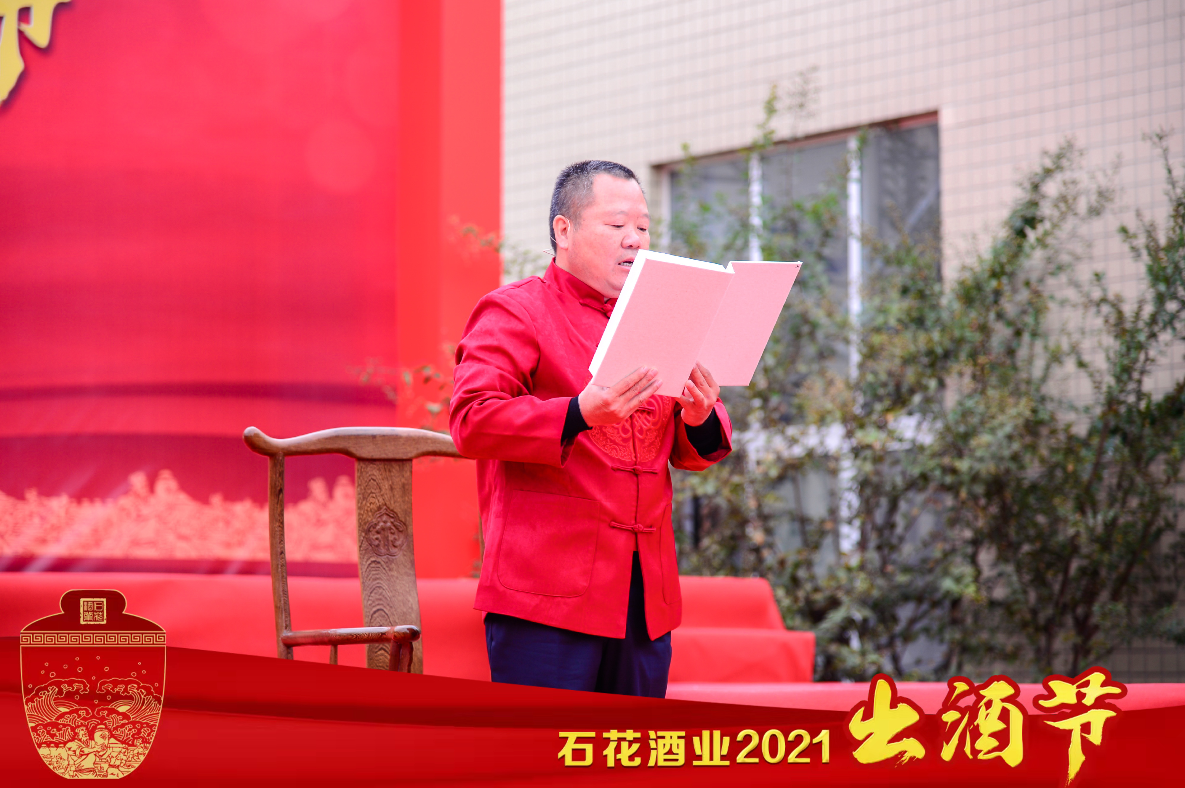 湖北最有代表性的名酒,湖北的十大名酒最新排名