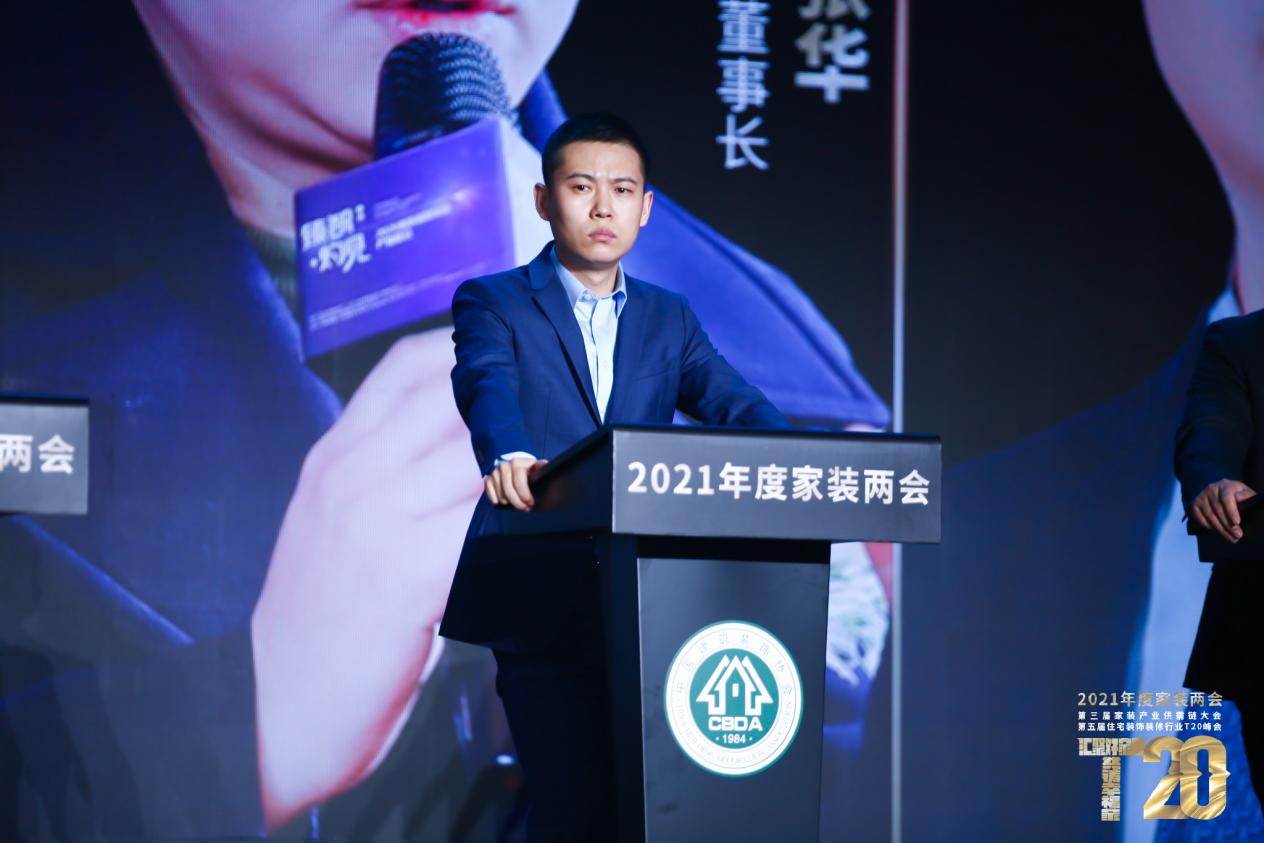 怎么干家装？43位大佬讲透了