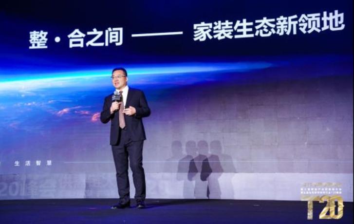 怎么干家装？43位大佬讲透了