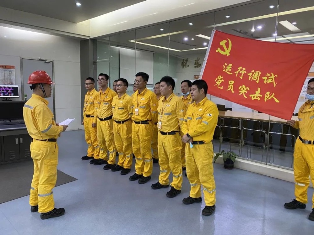 勇担使命守护一方碧水蓝天,勇担重任保障油品供应