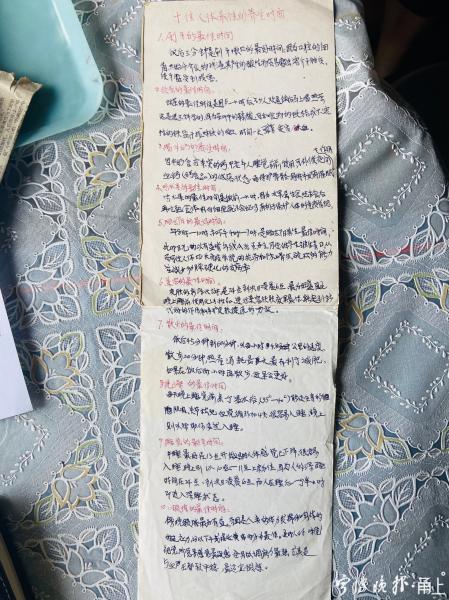 宁波百岁老人的视频,宁波高寿老人