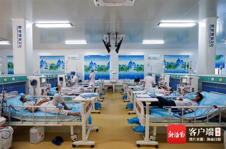 娣辫鍖诲瑙嗛,娣辫娴峰崡