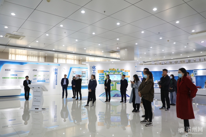 滨州滨化集团有限公司,滨化集团基础化工生产基地