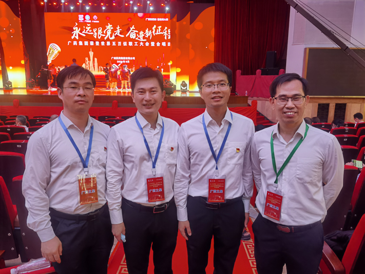 白云山制药陈李济,广州医药集团白云山陈李济