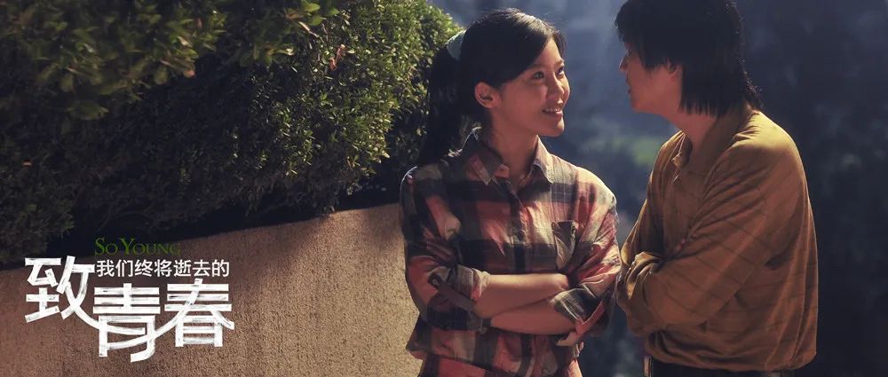 杨子姗专访完整视频,明星谈杨子姗