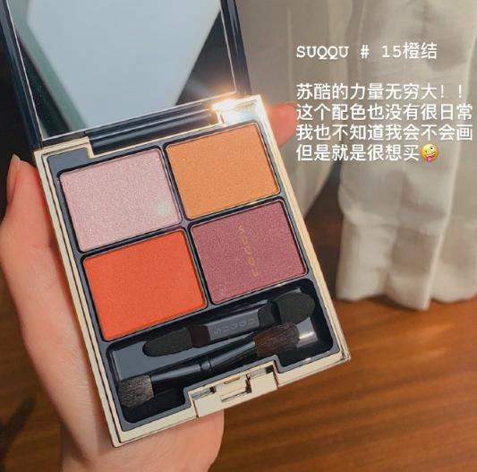 不会涂错的眼影推荐,不会画眼影适合用哪款