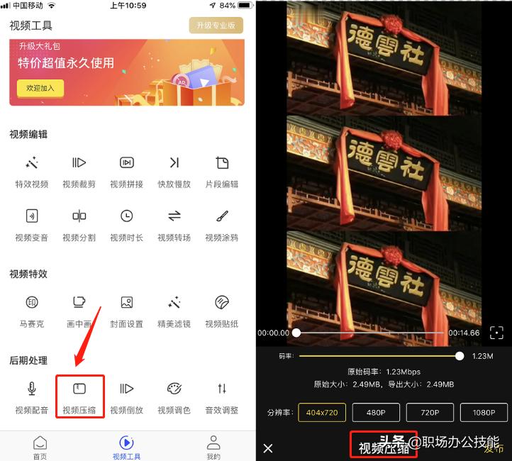 微信好友问在吗如何才算神回复,微信问在吗高情商回复