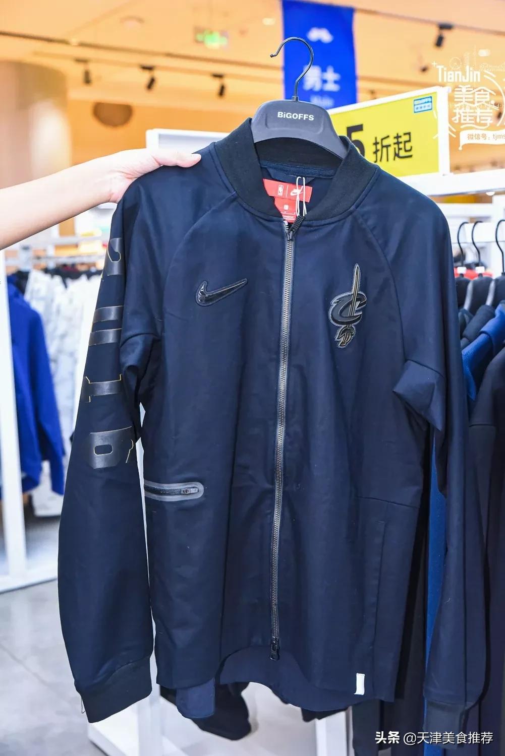 天津哪里有小奥莱,500块钱逛奥莱