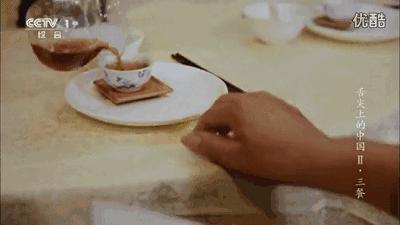 正宗的广州早茶都有什么吃的,广州60家早茶攻略