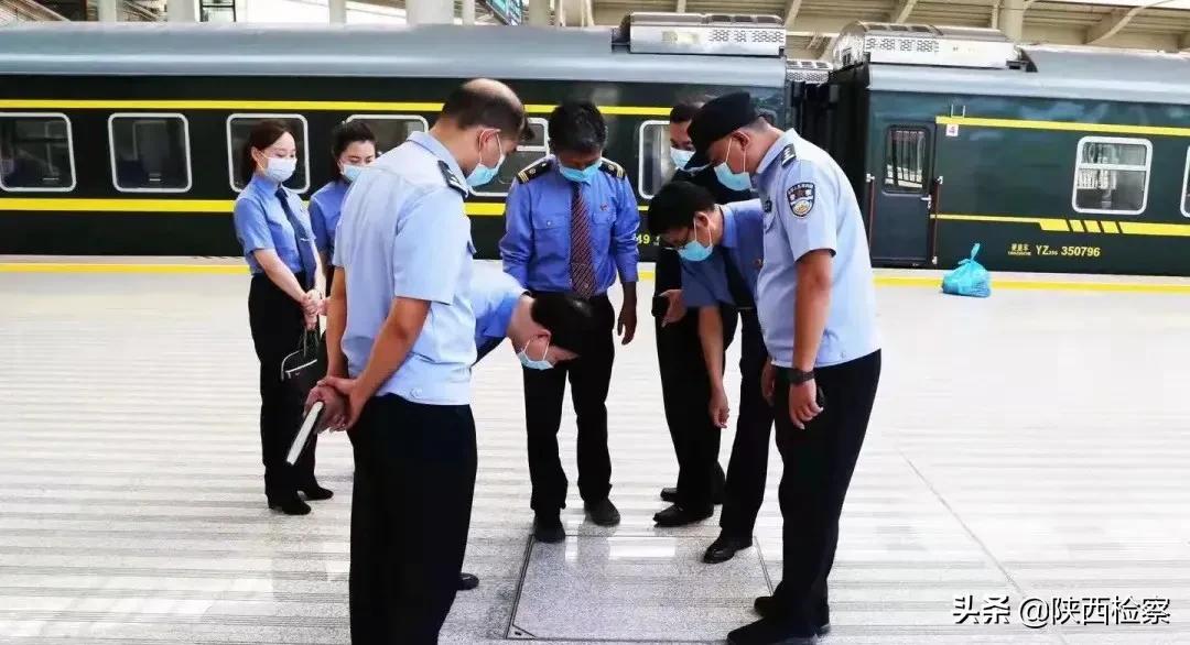 护航十四运周至县,护航十四运西安铁路局