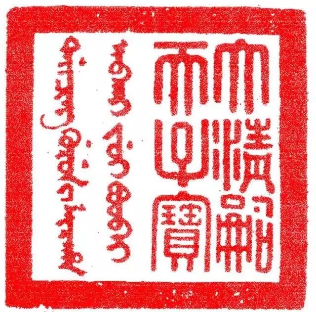 最全篆刻教学指南,最全篆刻教学指南强烈推荐收藏