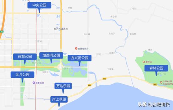 合肥滨湖区的崛起,合肥滨湖最新走势