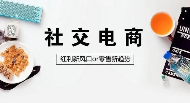 网络营销到底能做到什么,2019年已接近尾声