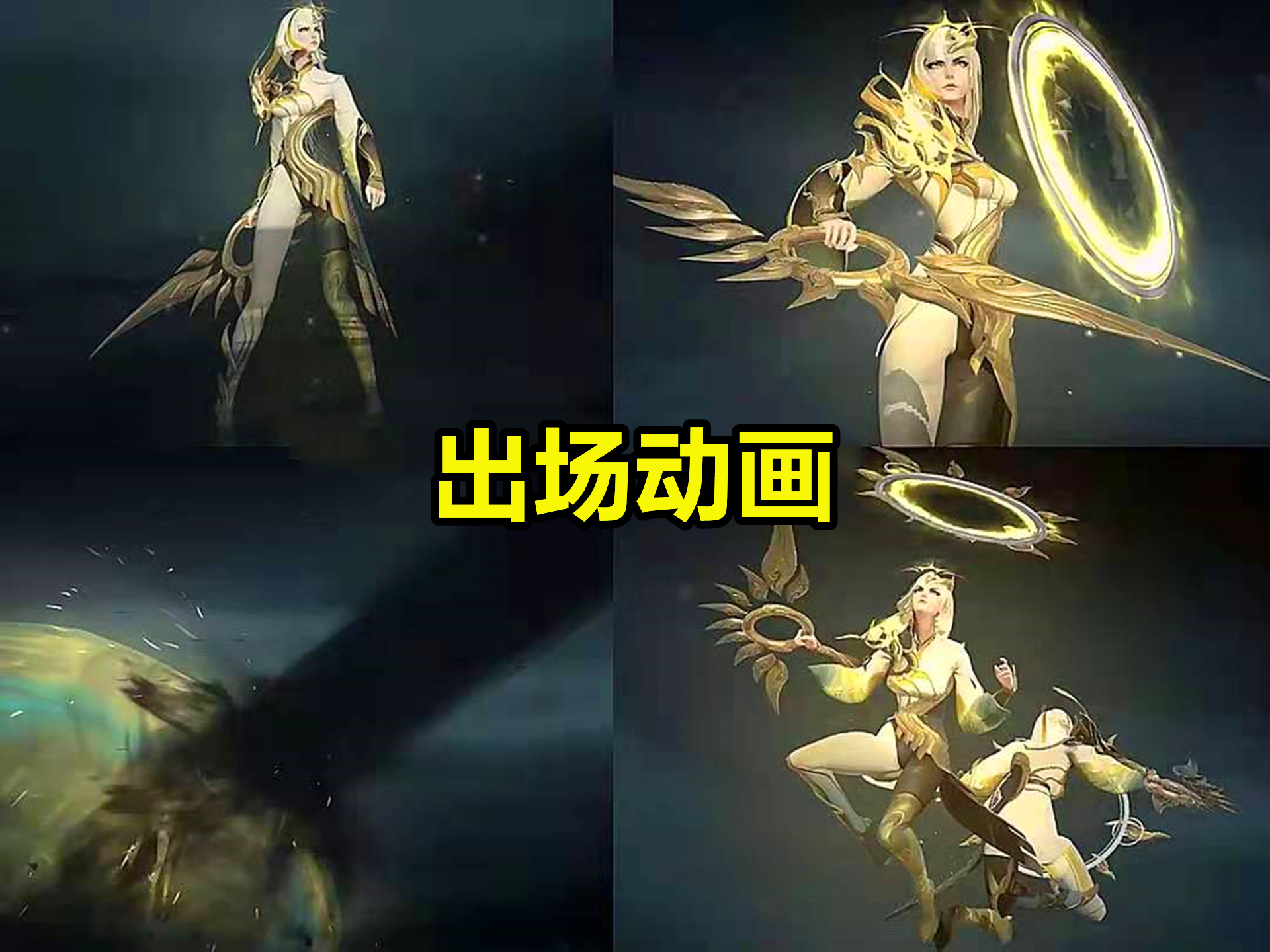 镜fmvp皮肤到底什么时候爆料,镜fmvp皮肤和原皮对比