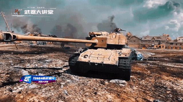 美军二战m5型轻型坦克,二战美军超重型坦克