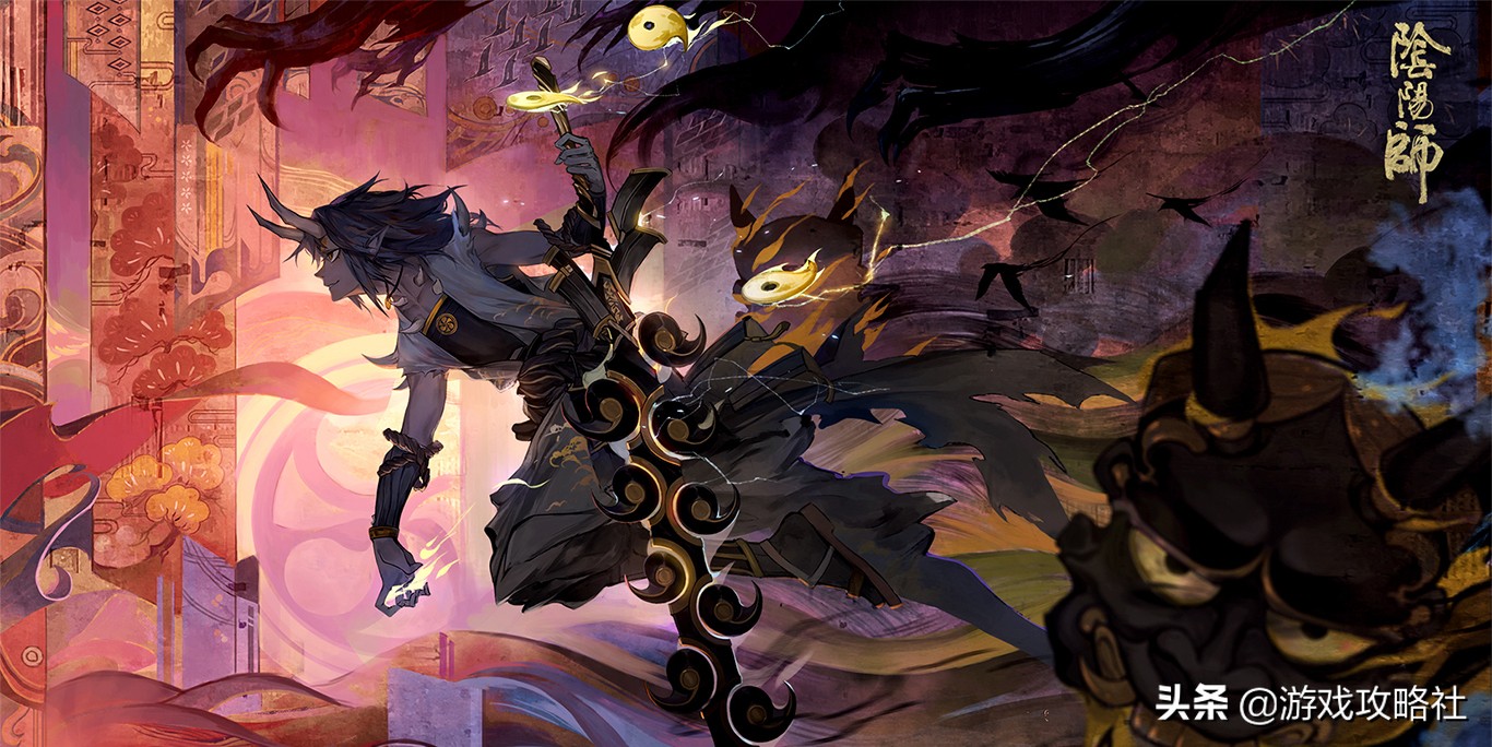 阴阳师斗技掉段吗,阴阳师斗技各段奖励