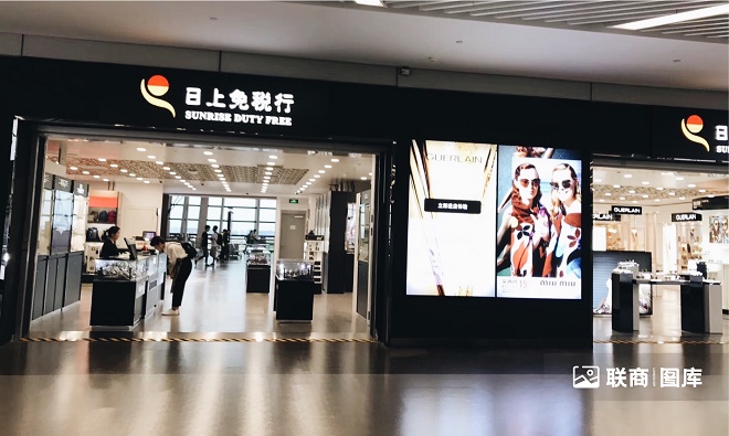 百货商场疯狂入局,免税店到底能不能赚钱?