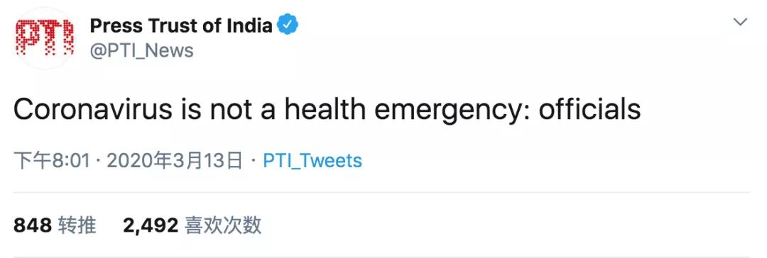 印度什么时候迎来爆发期,印度面临的四大困局