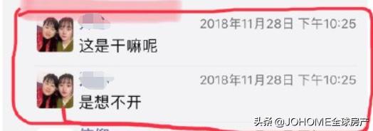 留学生不该做的几件事,留学生绝对不能对父母说的秘密