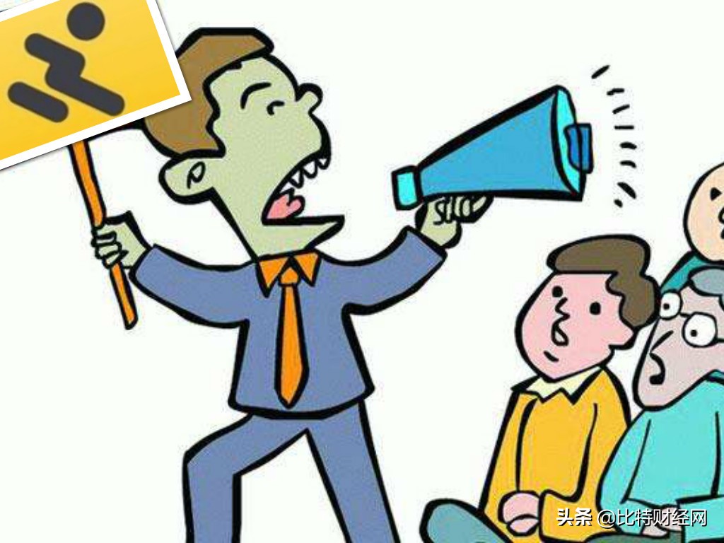 你掉进趣步“走路赚钱”的“糖果”*局骗**了吗？