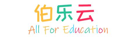 高中物理解答疑惑问题,高中物理教学的疑惑问题