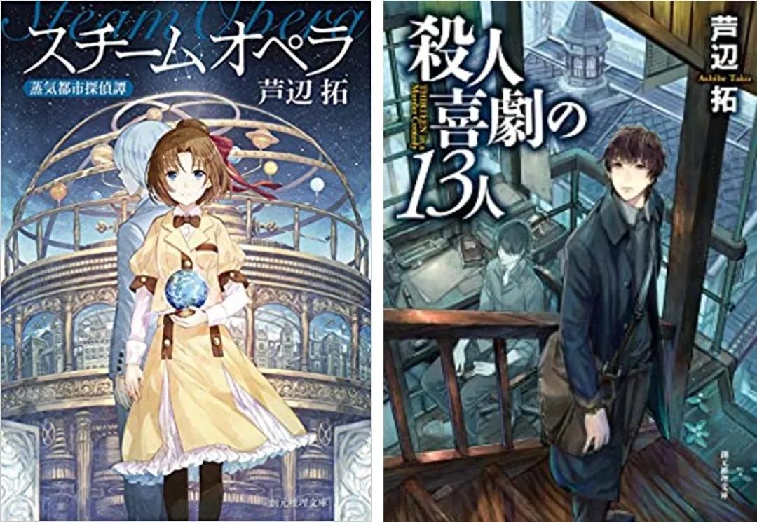 2020年各类型最值得看的完本小说,2018年有哪些小说值得推荐