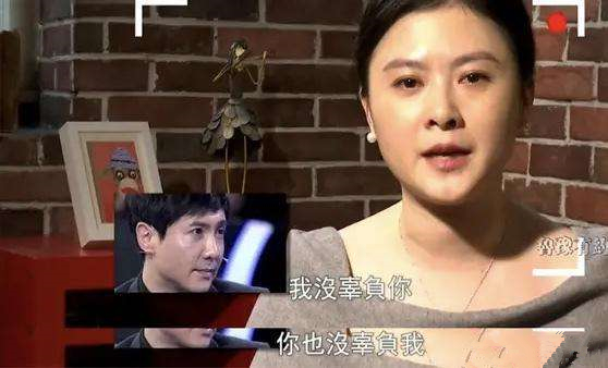 沈腾和王琦为什么那么晚结婚,沈腾和王琦为什么12年不结婚