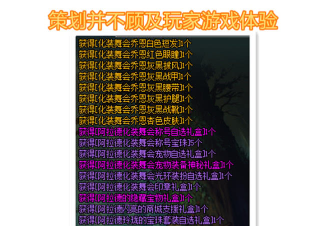 dnf打折q币,dnfq币打折