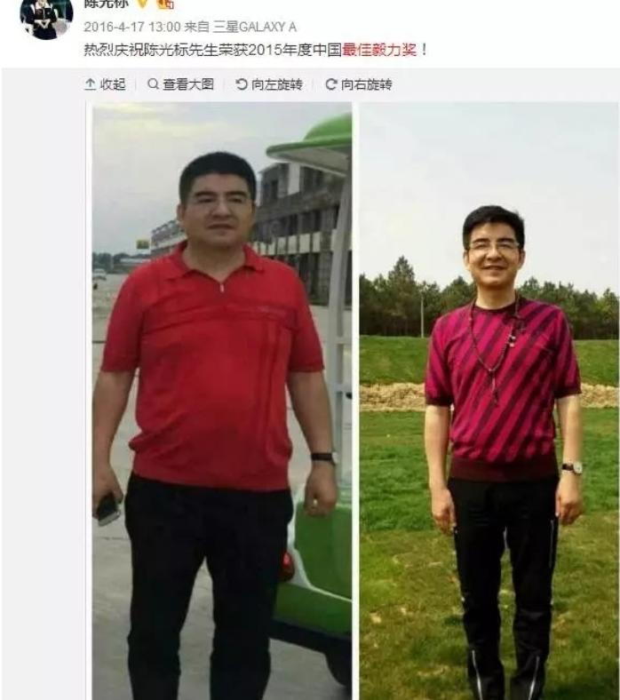 雷军谈戒烟,雷军戒烟刘强东减肥