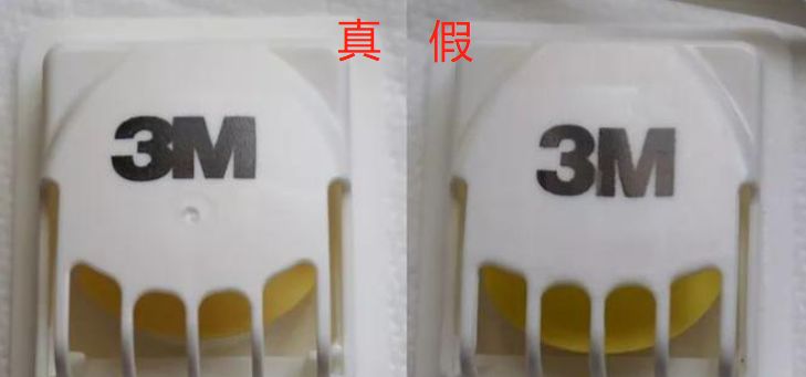 口罩中间的喷绒布怎么鉴别真假,买的口罩是假的怎么办