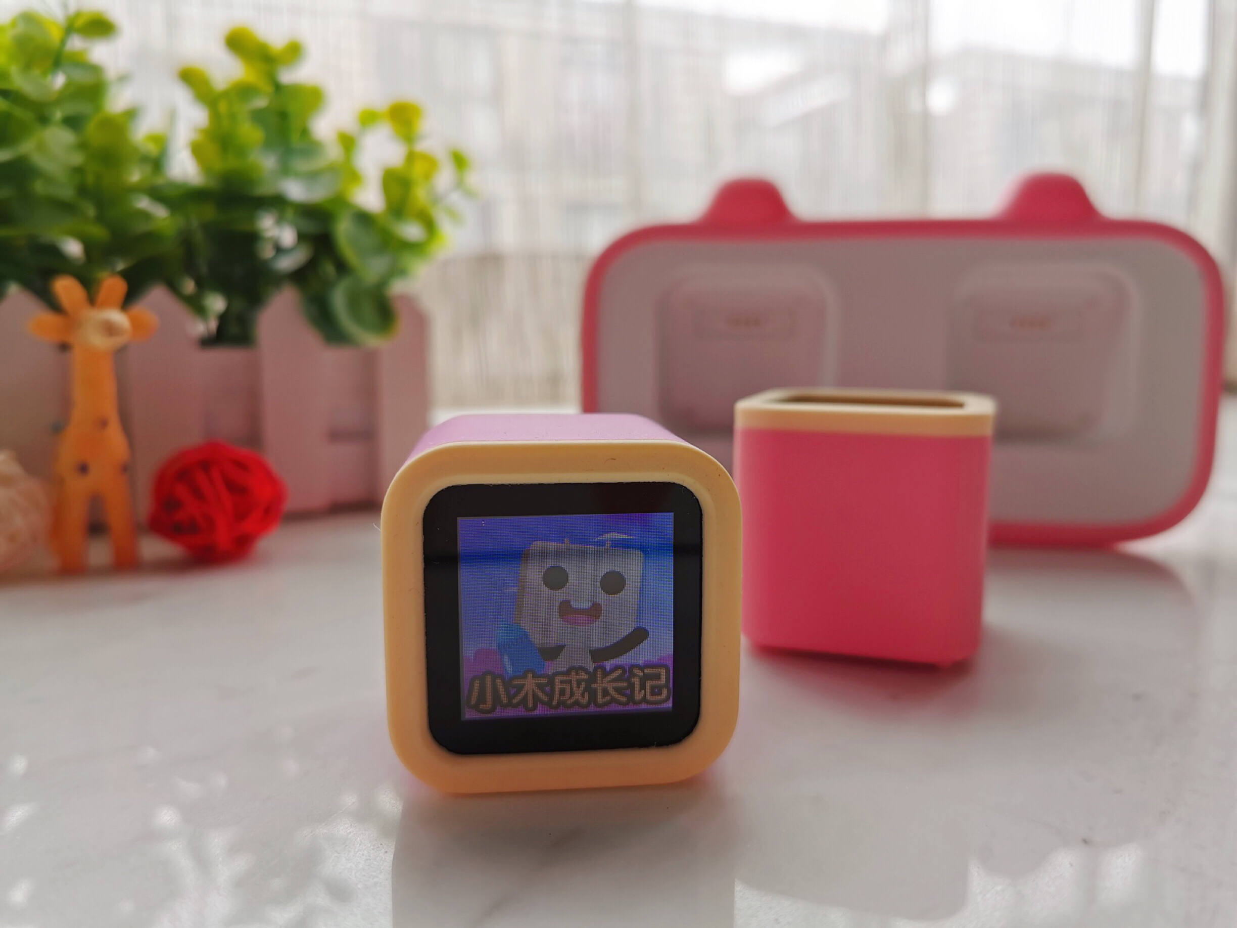 0-1岁早教玩具摇一摇,摇一摇机器人