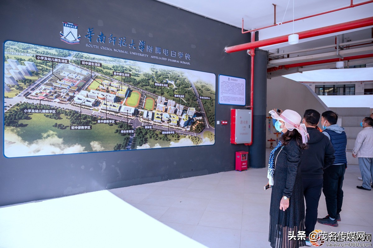 电白在崛起！——2021网络媒体看滨海（电白）采风活动