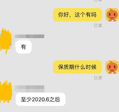 双十一现货猫粮,双十一猫粮预购