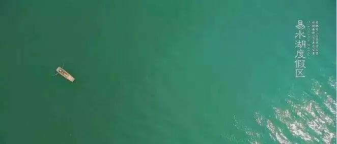 易水湖游玩攻略大全图解,易水湖畔和易水湖景区