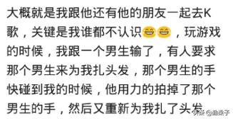 哭了一晚上第二天眼睛很肿怎么办,晚上哭了第二天眼睛疼