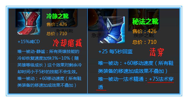 痛苦面具削弱,王者荣耀被削弱了多少次