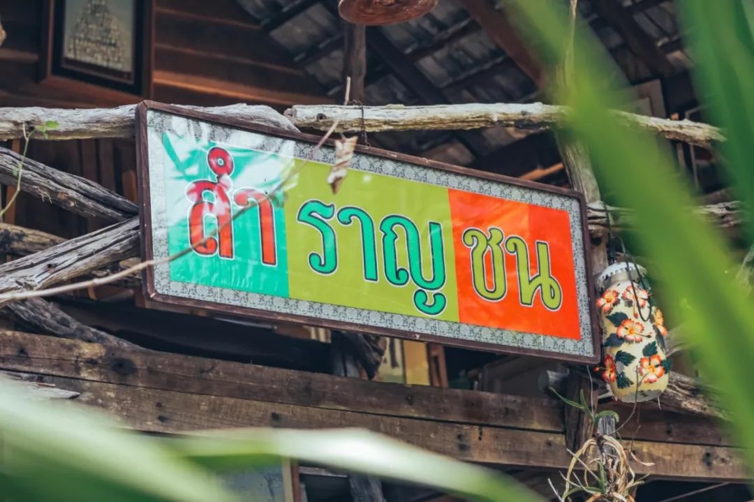 在清迈逛夜市感受泰国人慢生活,去清迈享受放下脚步的慢生活