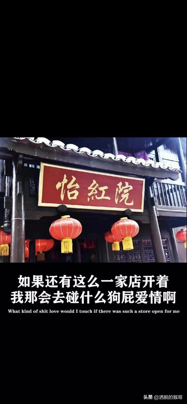 那些不带娃的女人,戴不戴t有啥区别女生