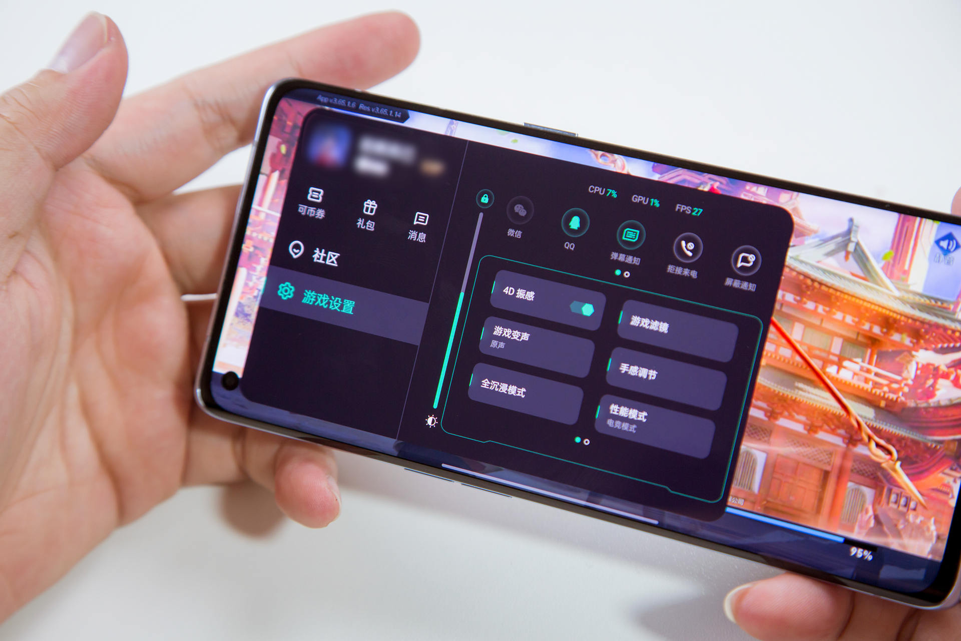 玩游戏手机卡顿发烫一招教你修复,苹果手机玩游戏卡顿怎么修复